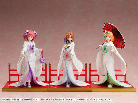 FURYU Corporation The Quintessential Quintuplets 2 Miku Nakano -Shiromuku- 1/7 Scale Figure