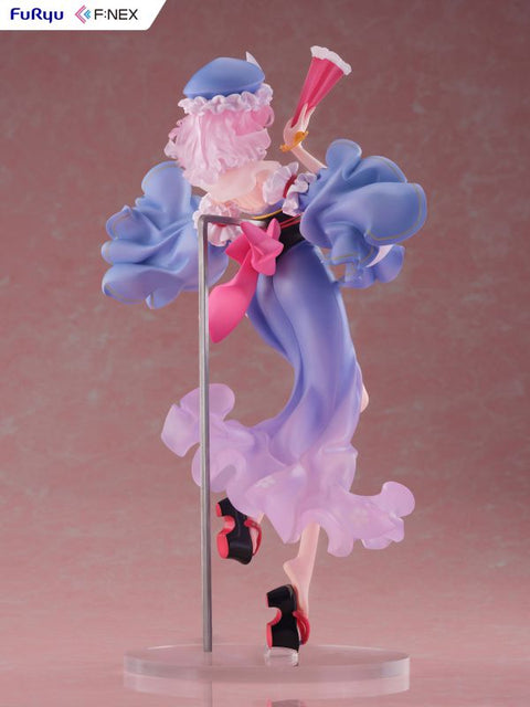 FURYU Corporation Touhou Project Yuyuko Saigyouji illustration by ideolo 1/6 Scale Figure

All Touhou Project

[preorder]