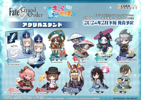 Fate/Grand Order Algernon Product CharaToria Acrylic Stand (1-10 Selection)