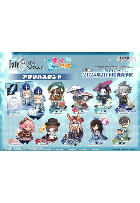 Fate/Grand Order Algernon Product CharaToria Acrylic Stand (1-10 Selection)