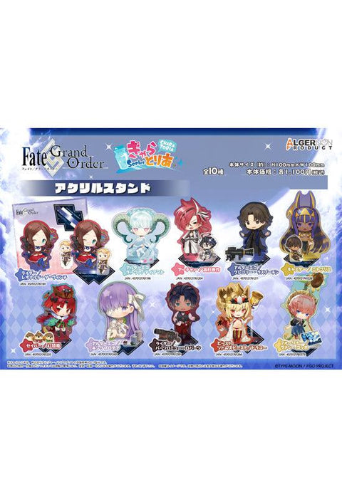 Fate/Grand Order Algernon Product CharaToria Acrylic Stand (1-10 Selection)