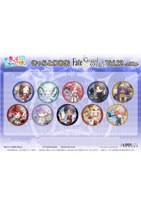 Fate/Grand Order Algernon Product CharaToria Can Vol.12 (1 Random)