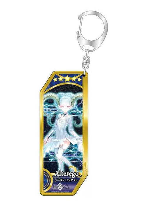 Fate/Grand Order Bell Fine Servant Key Chain 189 Alter Ego Larva / Tiamat