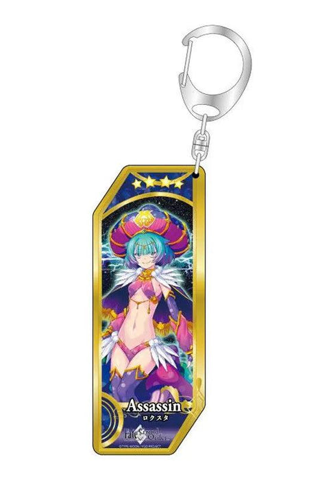 Fate/Grand Order Bell Fine Servant Key Chain 191 Assassin / Locusta