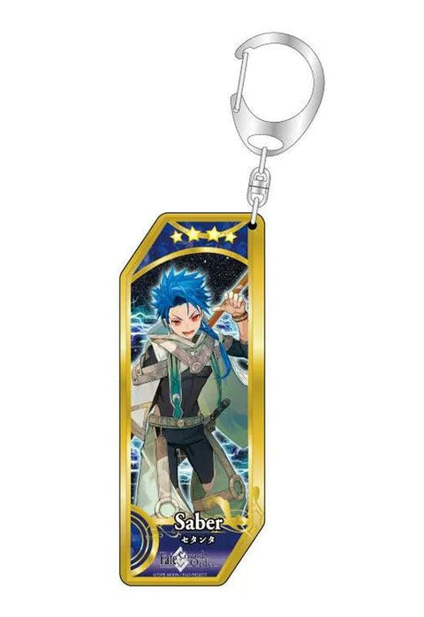 Fate/Grand Order Bell Fine Servant Key Chain 192 Saber / Setanta