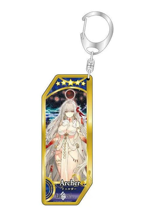 Fate/Grand Order Bell Fine Servant Key Chain 195 Archer / Durga