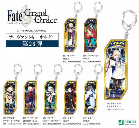 Fate/Grand Order Bell Fine Servant Key Chain 197 Saber / Lanling Wang