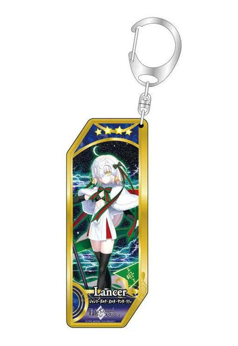 Fate/Grand Order Bell Fine Servant Key Chain 201 Lancer / Jeanne dArc Alter Santa Lily