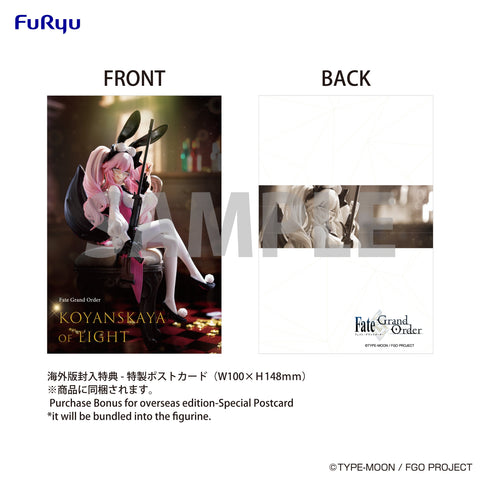 Fate/Grand Order FuRyu Noodle Stopper Figure -Assassin Koyanskaya of Light-