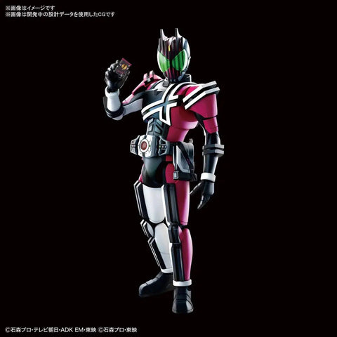 Figure-Rise Standard – Masked Rider Decade