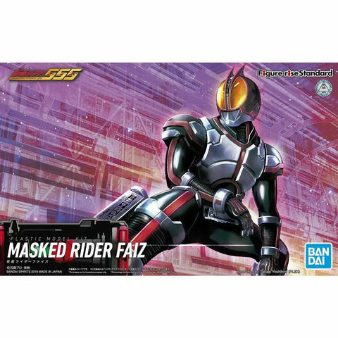 Figure-rise Standard Kamen Rider 555 Faiz