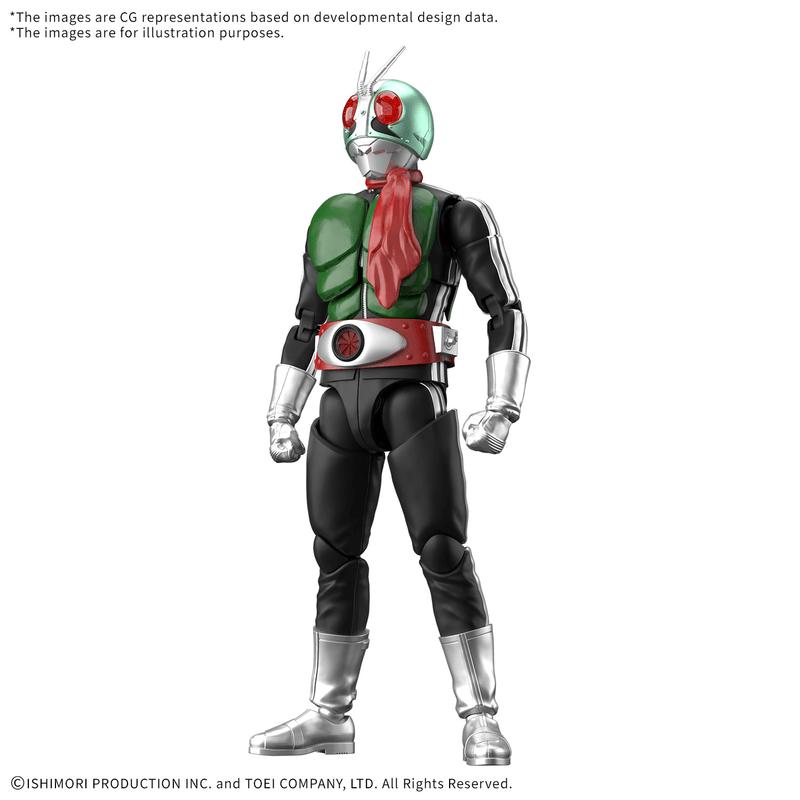 Figure-rise Standard MASKED RIDER 1