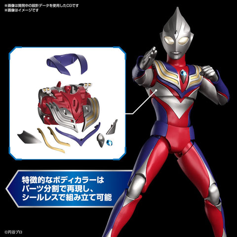 Figure-rise Standard Ultraman Tiga Multi Type