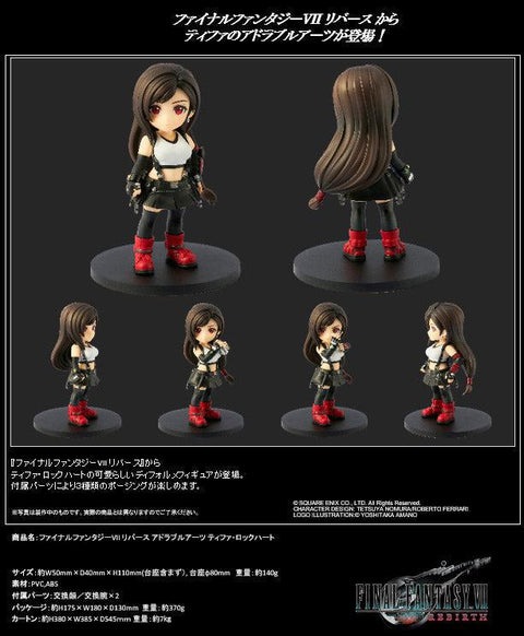 Final Fantasy VII Rebirth Square Enix Adorable Arts Tifa Lockhart