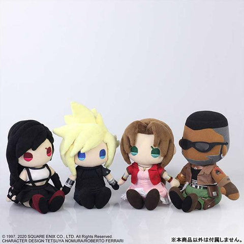 Final Fantasy VII Remake Plush [Preorder]