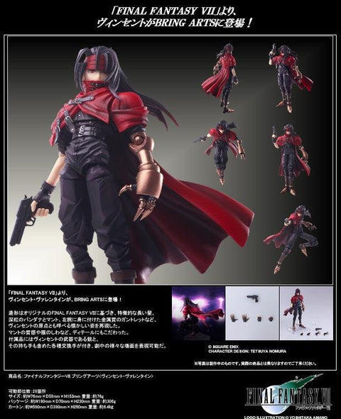 Final Fantasy VII Square Enix Bring Arts Vincent Valentine