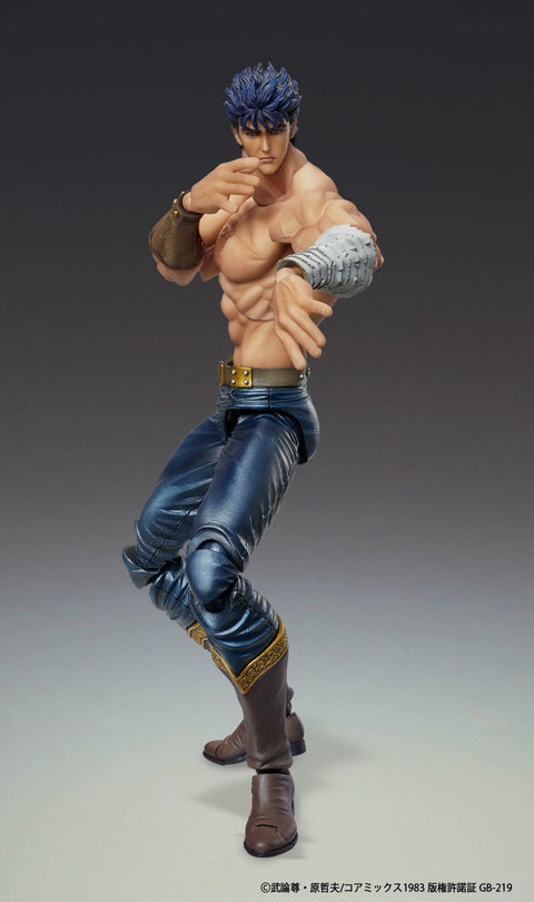 Fist of the North Star Medicos Entertainment Chozokado「KENSHIRO MUSO TENSEI Ver.」