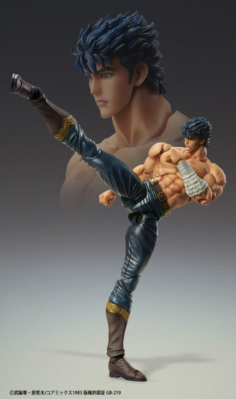 Fist of the North Star Medicos Entertainment Chozokado「KENSHIRO MUSO TENSEI Ver.」