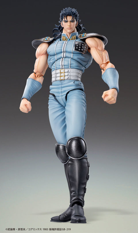 Fist of the North Star Medicos Entertainment Chozokado「REI」