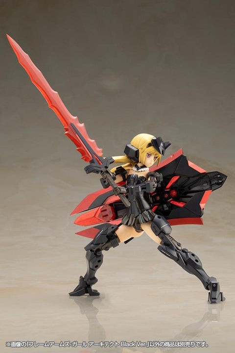 Frame Arms Girl KOTOBUKIYA Architect Black Ver.