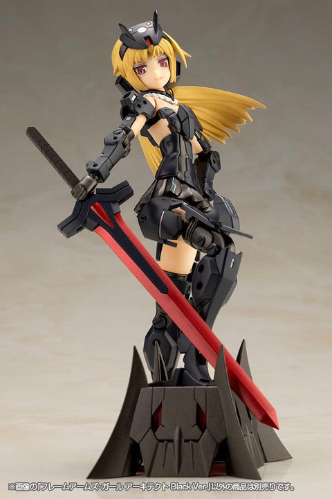 Frame Arms Girl KOTOBUKIYA Architect Black Ver.