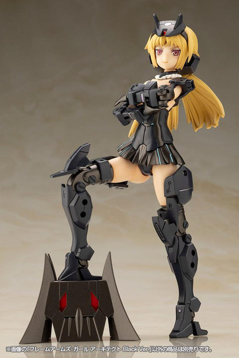 Frame Arms Girl KOTOBUKIYA Architect Black Ver.