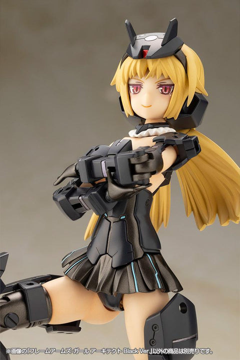 Frame Arms Girl KOTOBUKIYA Architect Black Ver.