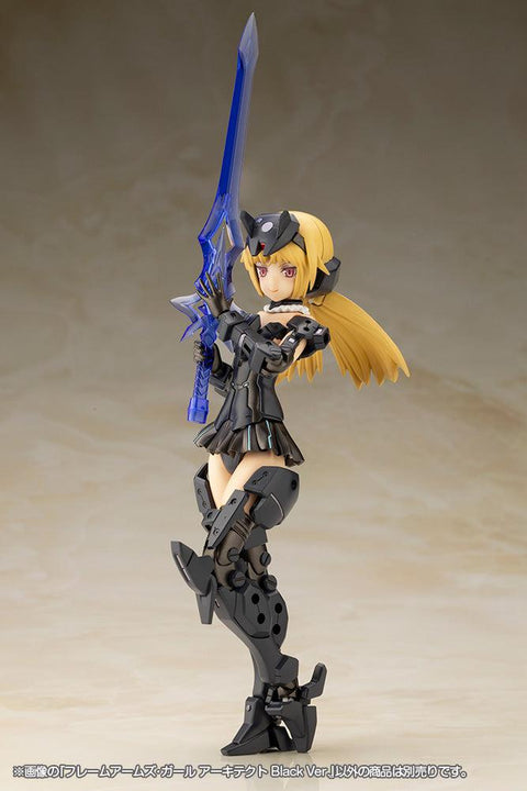 Frame Arms Girl KOTOBUKIYA Architect Black Ver.