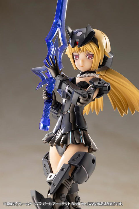 Frame Arms Girl KOTOBUKIYA Architect Black Ver.