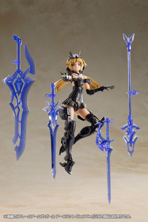 Frame Arms Girl KOTOBUKIYA Architect Black Ver.