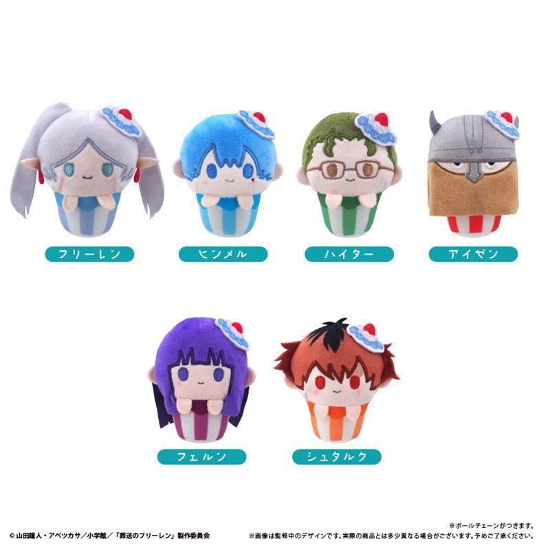 Frieren: Beyond Journey's End Cupcake Tapioca Blind Box