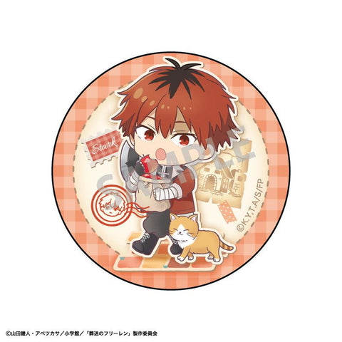 Frieren: Beyond Journey's End KAMIO JAPAN Trading Can Badge Charattotabi (1 Random)
