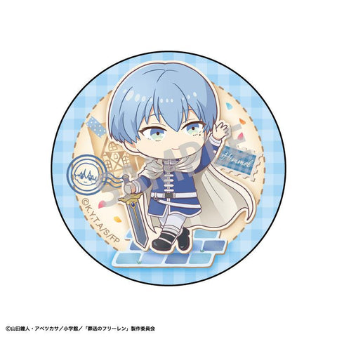 Frieren: Beyond Journey's End KAMIO JAPAN Trading Can Badge Charattotabi (1 Random)