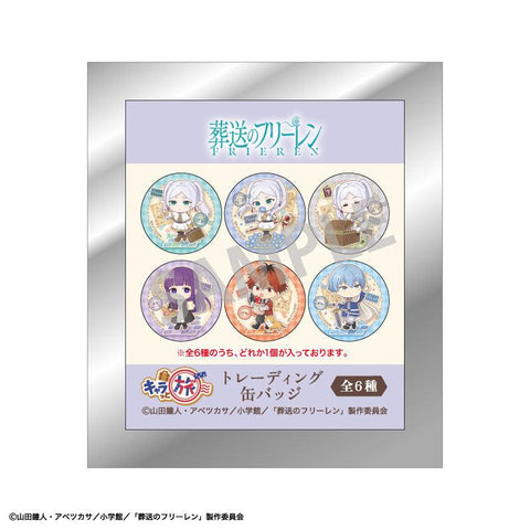 Frieren: Beyond Journey's End KAMIO JAPAN Trading Can Badge Charattotabi (1 Random)