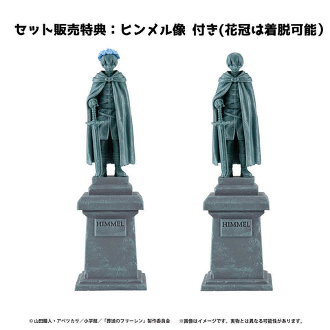 Frieren： Beyond Journey's End MEGAHOUSE Petitrama series EX Their Journey. set 【with the statue of Himmel】