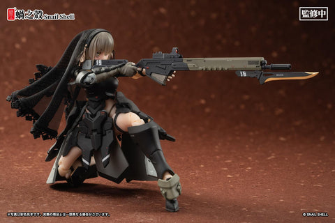 Front Armor Girl Snail Shell Victoria