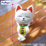 FuRyu Dandadan Noodle Stopper Figure – Turbo Granny (Beckoning Cat)