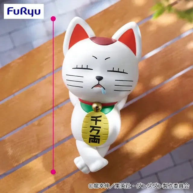 FuRyu Dandadan Noodle Stopper Figure – Turbo Granny (Beckoning Cat)