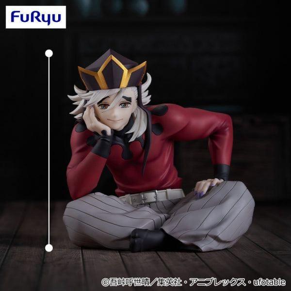 FuRyu Demon Slayer: Kimetsu no Yaiba Noodle Stopper Figure Doma