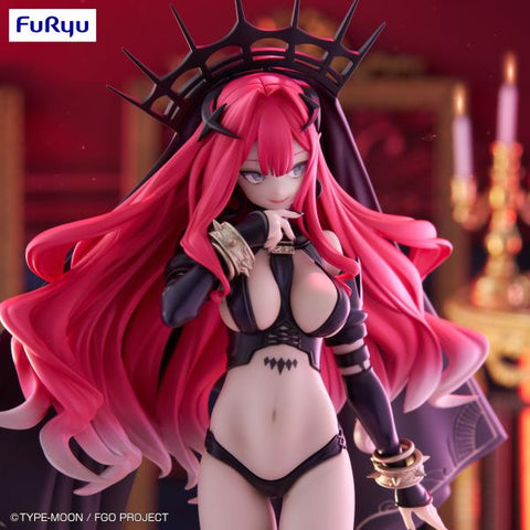 FuRyu Fate/Grand Order Trio-Try-iT Figure -Archer Baobhan Sith- [PREORDER with deadline]