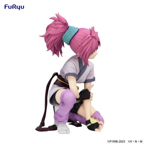 FuRyu HUNTER×HUNTER　Noodle Stopper Figure -Machi- [preorder]