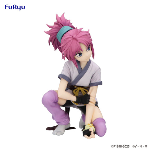 FuRyu HUNTER×HUNTER　Noodle Stopper Figure -Machi- [preorder]