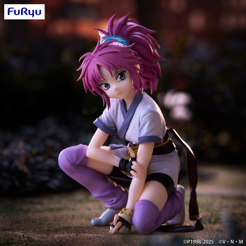 FuRyu HUNTER×HUNTER　Noodle Stopper Figure -Machi- [preorder]