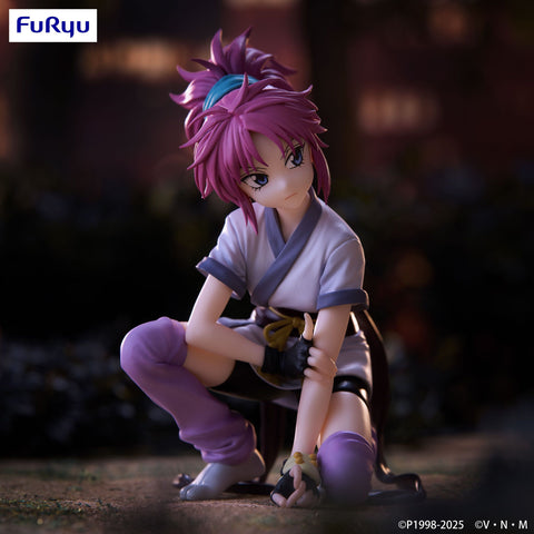 FuRyu HUNTER×HUNTER　Noodle Stopper Figure -Machi- [preorder]