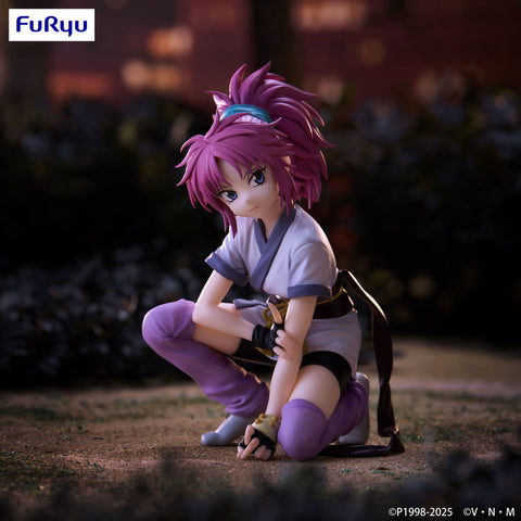 FuRyu HUNTER×HUNTER　Noodle Stopper Figure -Machi- [preorder]