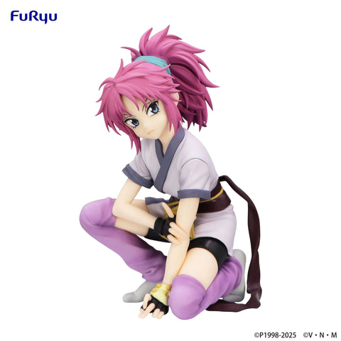 FuRyu HUNTER×HUNTER　Noodle Stopper Figure -Machi- [preorder]