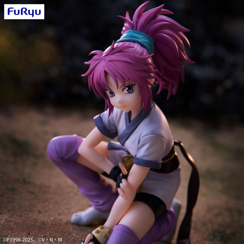 FuRyu HUNTER×HUNTER　Noodle Stopper Figure -Machi- [preorder]