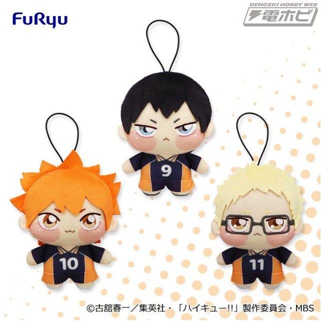 FuRyu Haikyu!! Tobio Kageyama Chopinui plush