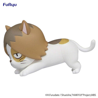 FuRyu Haikyuu!! Kenma Kozume Noodle Stopper Figure Petit