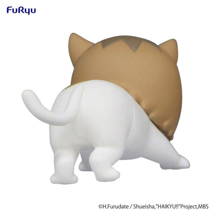 FuRyu Haikyuu!! Kenma Kozume Noodle Stopper Figure Petit